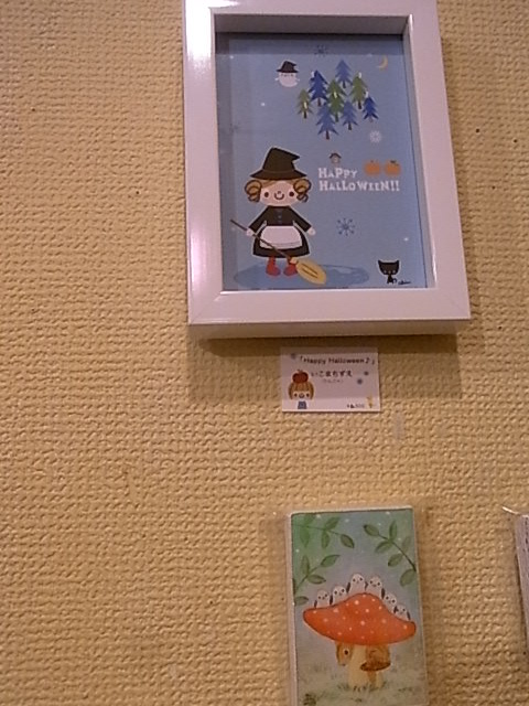 ちいさなキャンバスサイズ展最終日。インコアイスについて_d0322493_23522473.jpg