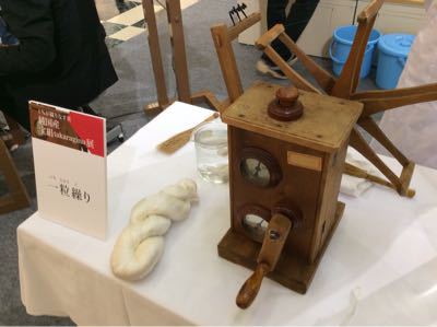 \"純国産 宝絹展\"にいってきました_c0087899_23441514.jpg