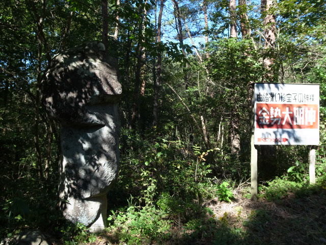 f0197703_18434279.jpg
