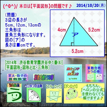 a0043204_9175219.gif