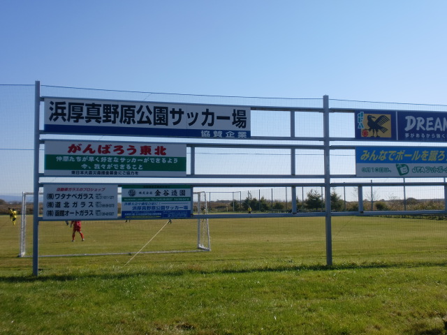 c0118011_12395921.jpg