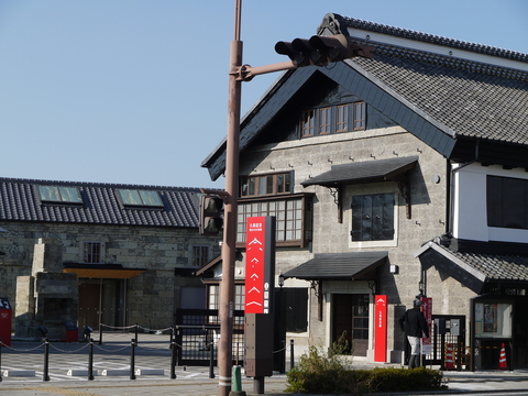 真岡情報その1 世界一を目指すかき氷 寿氷 ちいさな幸せのある毎日 真岡情報その1 世界一を目指すかき氷 寿氷 ちいさな幸せのある毎日