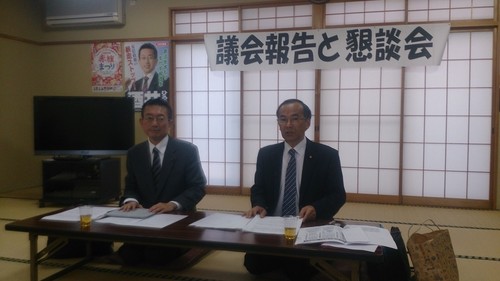 酒井宏明党県議とともに党後援会で議会報告と懇談会 こんにちは 日本共産党前橋市議会議員の長谷川かおるです ブログ