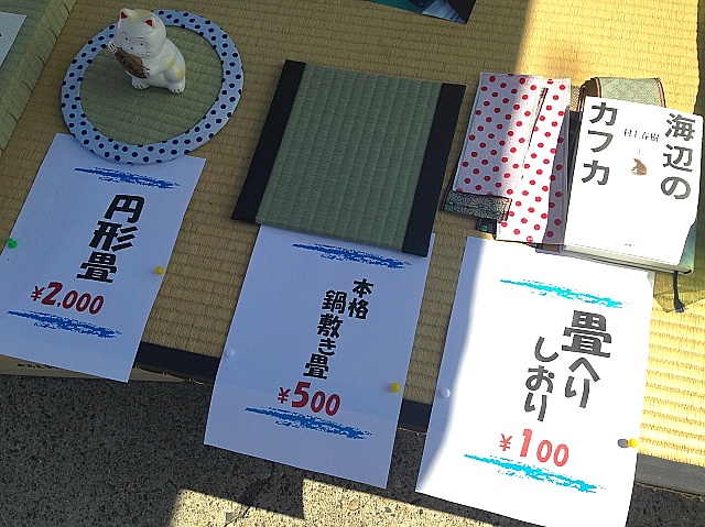 さんぽく軽トラ市10月出店当日_b0091423_15530036.jpg