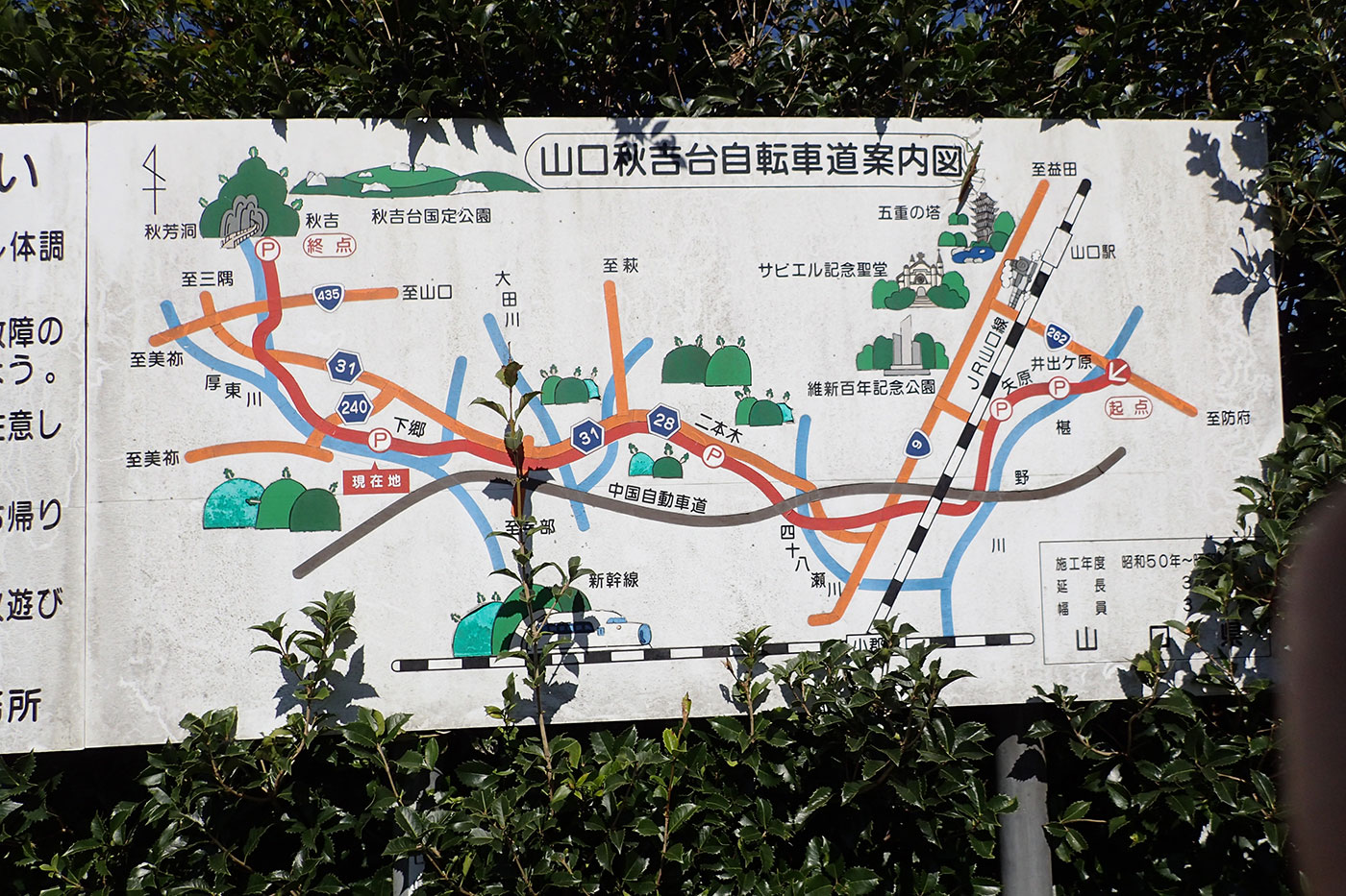 c0064025_17184914.jpg