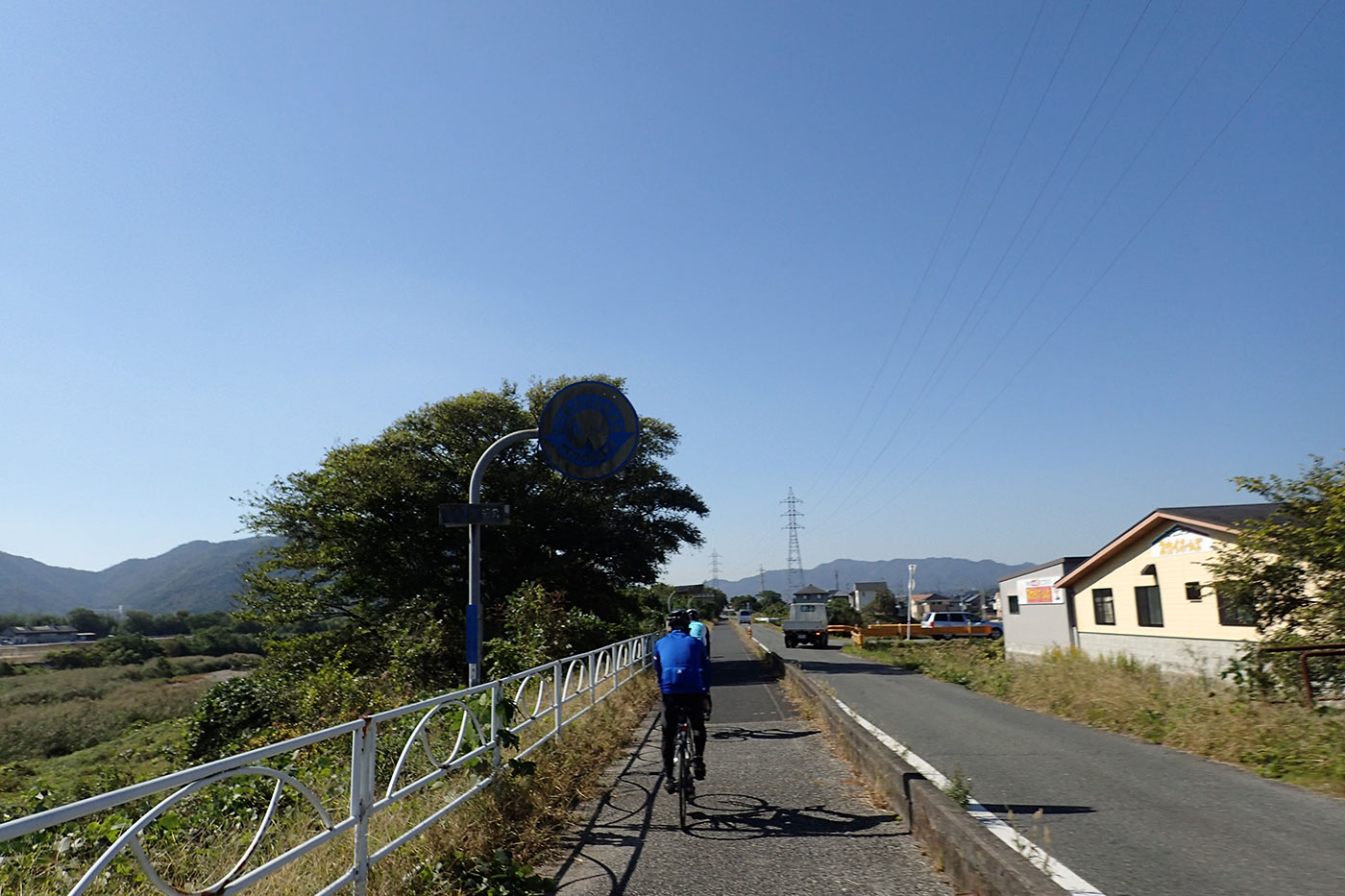 山口秋吉台公園自転車道_c0064025_1774752.jpg