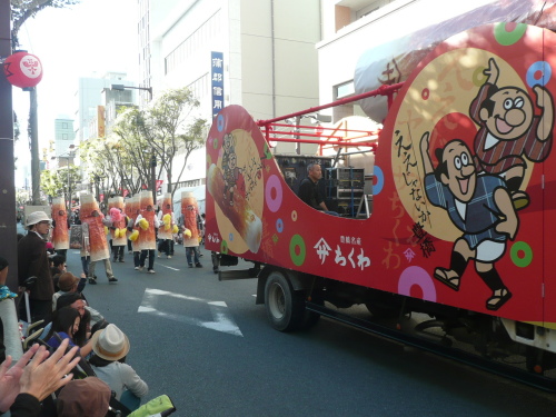 c0009528_12222506.jpg