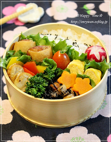 春巻き弁当♪_f0348032_18332870.jpg