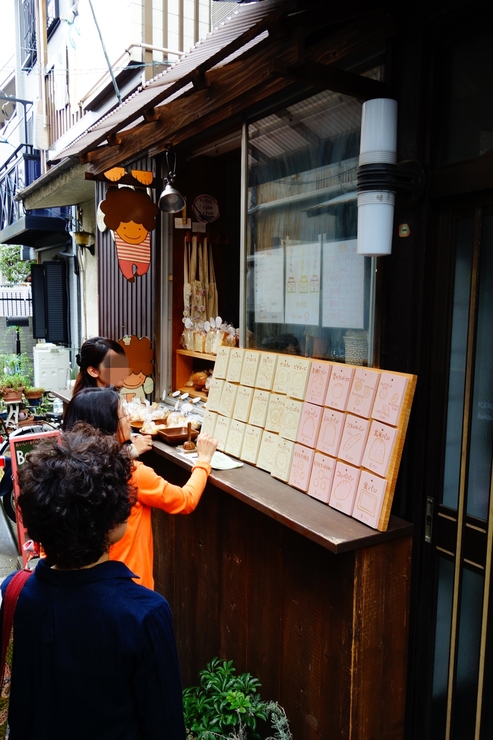 谷根千 迷宮案内 その5～根津神社_a0287336_22482387.jpg