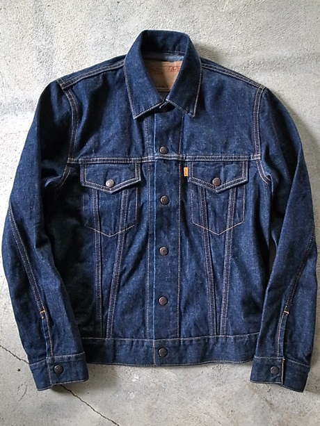 NECESSARY OR UNNECESSARY DENIM JACKET : HULAMINGOS WEBLOG NECESSARY OR UNNECESSARY DENIM JACKET : HULAMINGOS WEBLOG