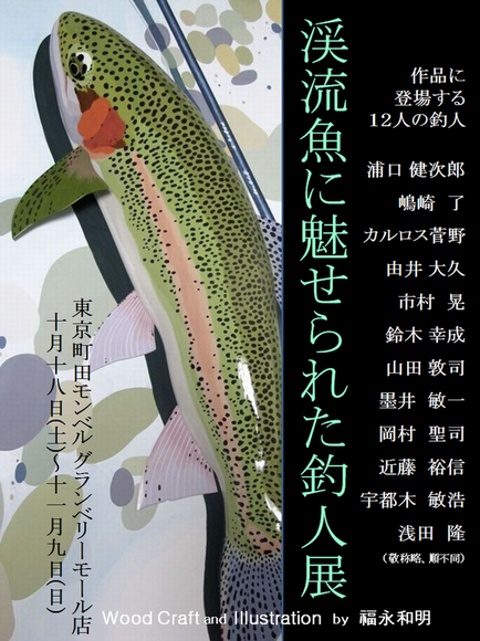 f0065551_8411697.png