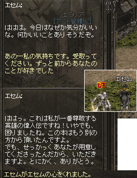 f0015853_19134489.gif