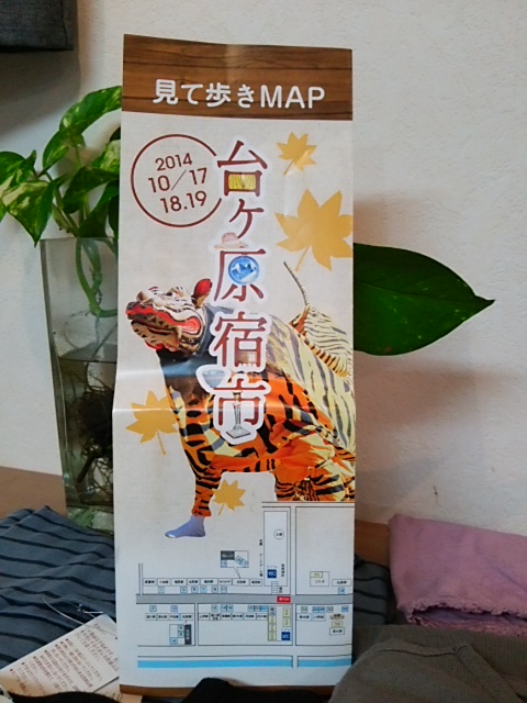b0292155_15401292.jpg