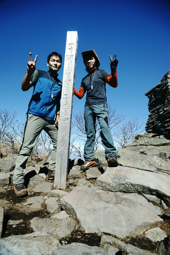 一円玉天気の四阿山♪_f0016656_22382370.jpg