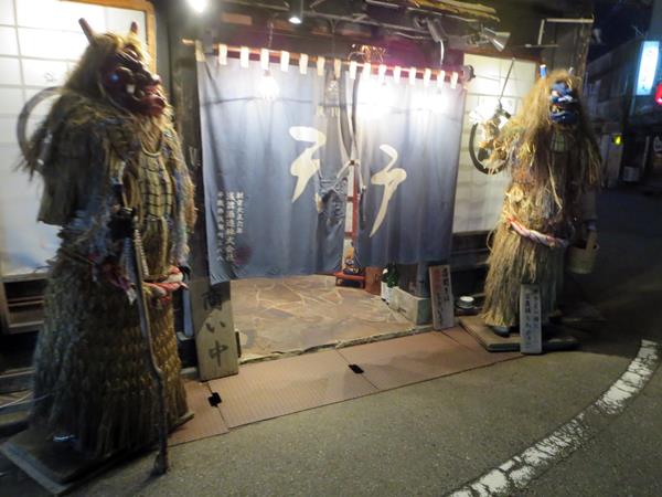 【10月の秋田旅行】⑨秋田駅前の「秋田長屋酒場」で秋田料理♪_c0042960_21341488.jpg