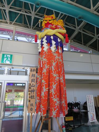 【10月の秋田旅行】⑤秋田ふるさと村の秋田県立近代美術館で「猫まみれ展」_c0042960_21463799.jpg