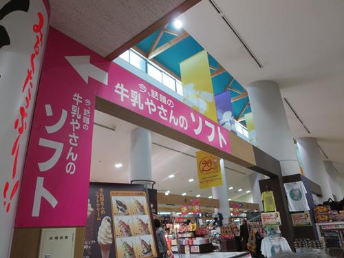 【10月の秋田旅行】⑤秋田ふるさと村の秋田県立近代美術館で「猫まみれ展」_c0042960_2148427.jpg