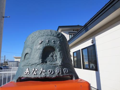 【10月の秋田旅行】⑥横手駅から奥羽線で秋田駅まで_c0042960_21494592.jpg