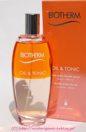 Biotherm 「Oil & Tonic」_a0027862_2138040.jpg