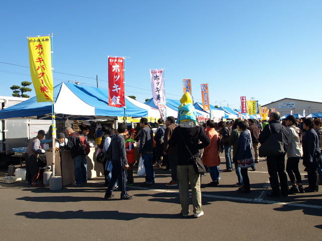 ホッキまつり　２０１４_d0153062_9203999.jpg