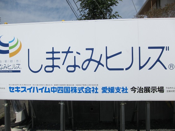 b0226863_227497.jpg