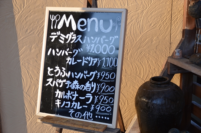 b0281366_13364547.jpg