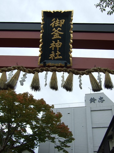 塩竃神社&志波彦神社_a0064067_23401724.jpg