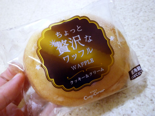 銀座コージーコーナー 池袋ショッピングパーク店_c0152767_21235986.jpg