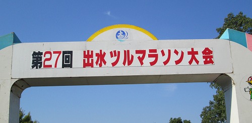 f0067067_17275022.jpg