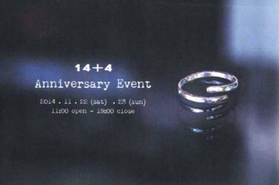 Anniversary Event_e0228869_2221572.jpg