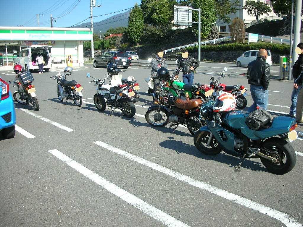 第11回小型バイクツーリング無事終了です。_b0298776_824284.jpg