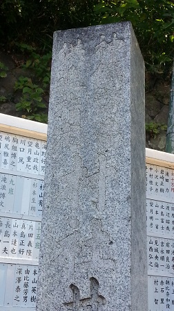 f0228680_9261081.jpg