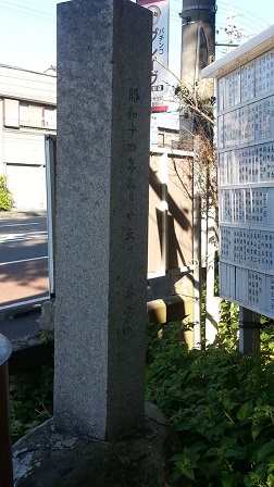 f0228680_9265996.jpg