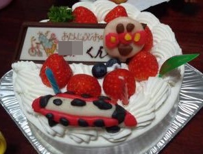 孫の誕生日など。_f0357487_123664.jpg