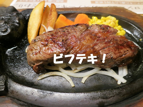 休めないな～・・・_b0200291_22101833.jpg