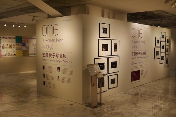 「one woman living in Tokyo」＠伊勢丹新宿店_d0133704_13492619.jpg