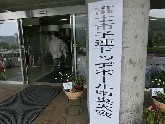 f0141310_6211688.jpg
