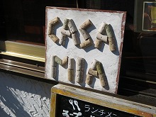 c0203111_22171311.jpg