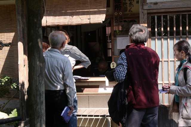 e0117318_12145743.jpg