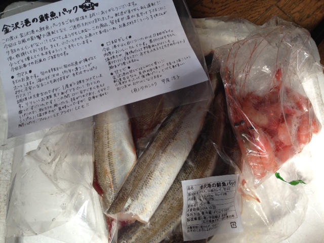 唐胡酢の効果は 今からでも遅くない 綴ってみます