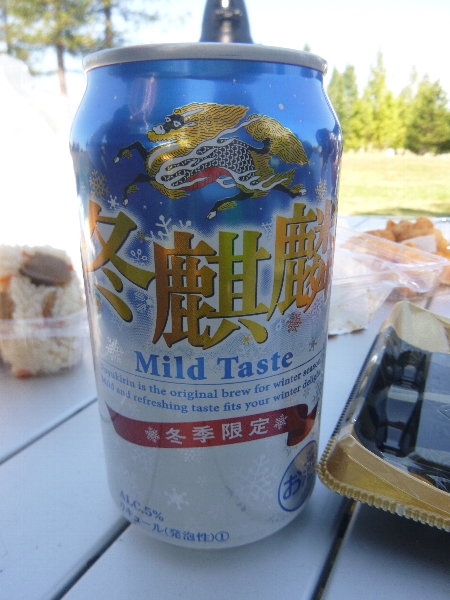 c0113733_23165929.jpg