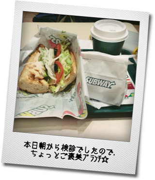 f0343535_12363859.png
