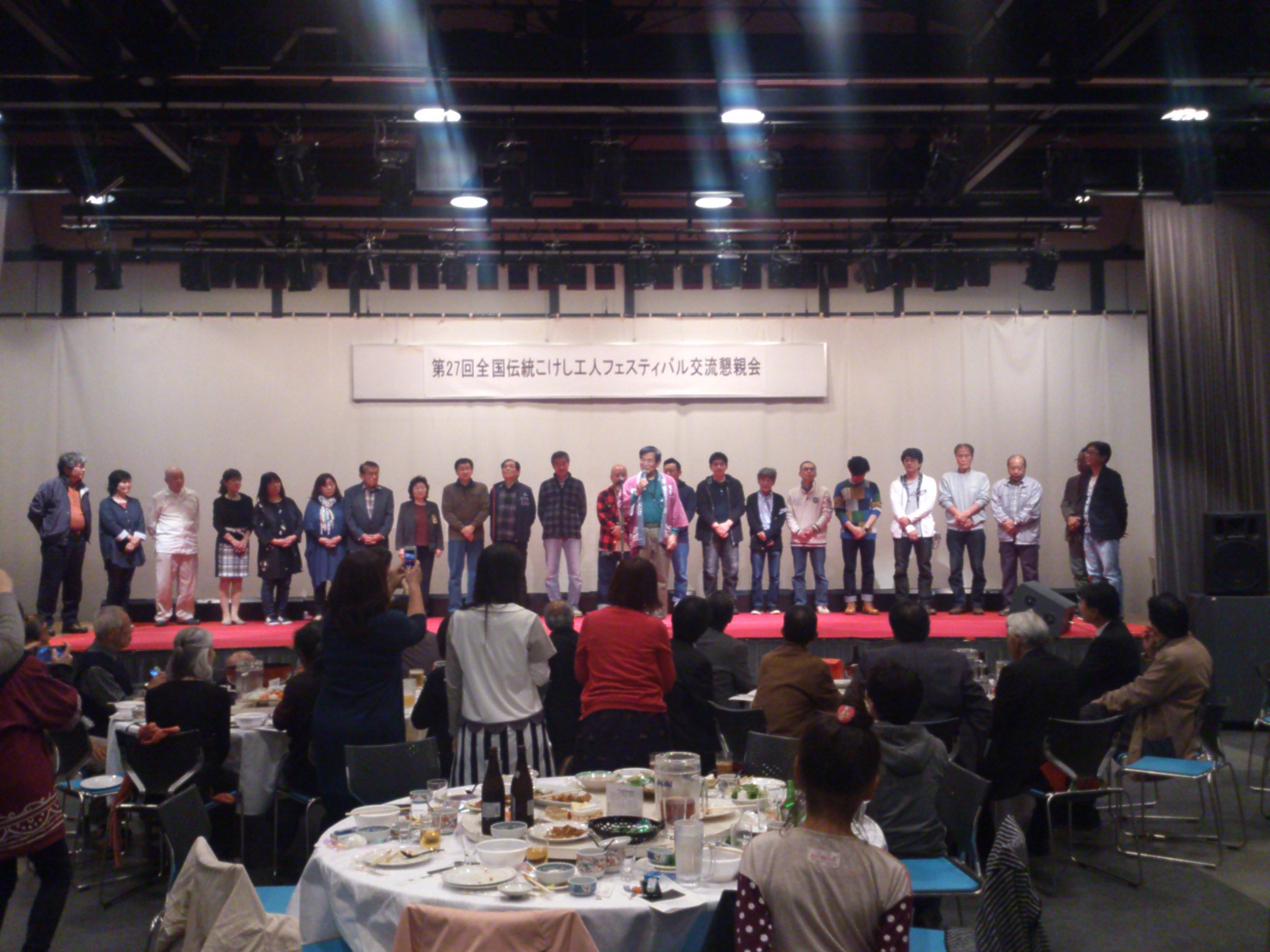 10月21日 工人フェス報告とお願い_e0318040_18595218.jpg