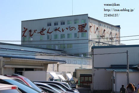 e0214646_1465357.jpg