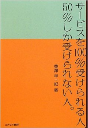 f0141246_21542020.png