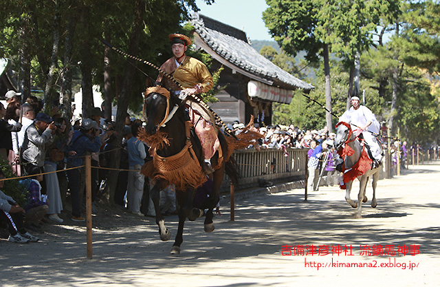 吉備津彦神社 流鏑馬神事2014_f0324756_8373786.jpg