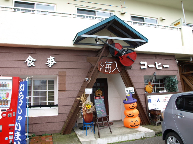 カフェ　海人　その２_d0153062_8592231.jpg