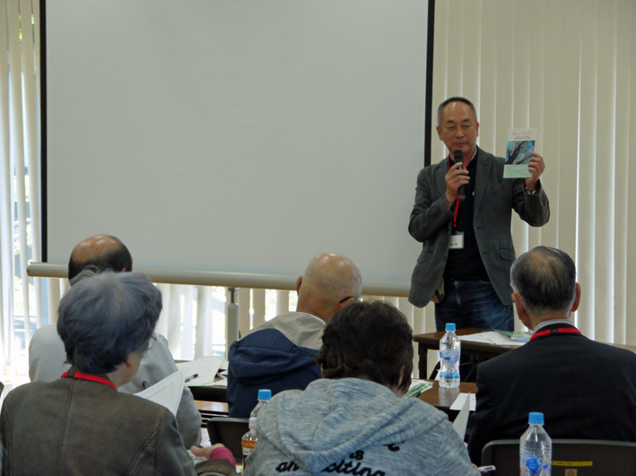 茅ヶ崎里山公園での交流会及び研修会に参加10・16_c0014967_12275512.jpg