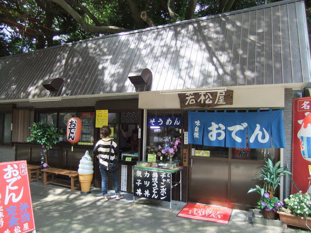 10/21 店長日記_e0173381_193963.jpg