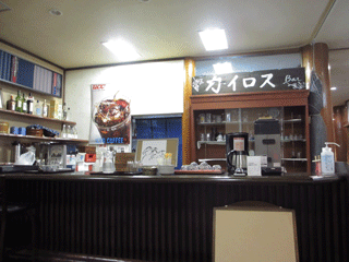 f0110488_18162083.gif